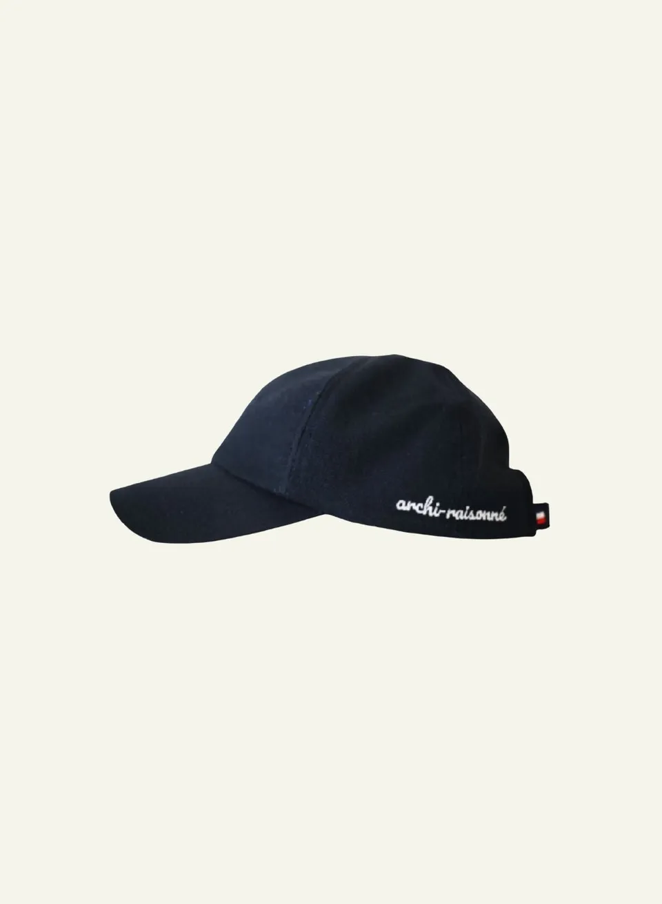 archiduchesse-recycl-e-la-casquette-raisonn-e-coton-bio-bleu image 1